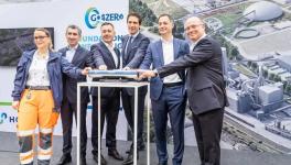 投資39億、開設(shè)新工廠、年產(chǎn)200萬噸！水泥巨頭新項目開工！