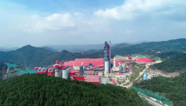 紅獅水泥子公司以數(shù)字化驅(qū)動“智造”升級！