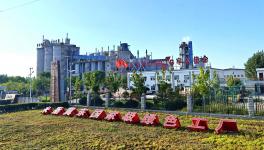 米脂冀東打造新質(zhì)生產(chǎn)力的綠色低碳新引擎