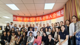 提升員工技能，優(yōu)化服務(wù)質(zhì)量，南極星在行動(dòng)!