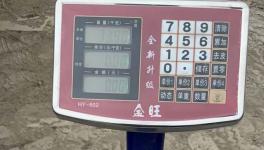 膽子太大！無視政策！北京水泥市場“亂套”！