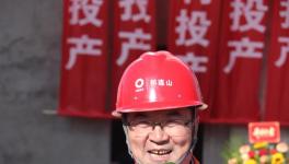 永登祁連山年產(chǎn)40萬(wàn)方商砼項(xiàng)目正式投產(chǎn)！