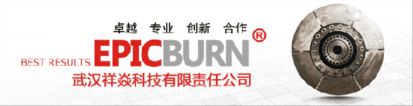 破局“反內(nèi)卷”：以創(chuàng)新之火，燃動水泥行業(yè)新引擎