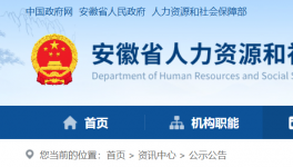 水泥大省又有5人提前退休，涉及水泥磨及煤磨工種！